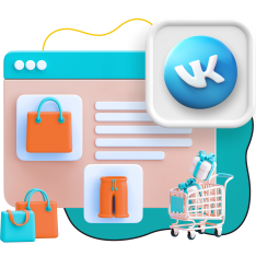 Нейросети и VK-магазин  - КИБЕРшкола программирования для детей, компьютерные курсы для школьников, начинающих и подростков - KIBERone г. Рязанский