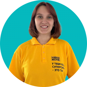 Булат А. - КИБЕРшкола программирования для детей, компьютерные курсы для школьников, начинающих и подростков - KIBERone г. Рязанский