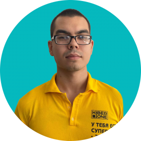 Булат А. - КИБЕРшкола программирования для детей, компьютерные курсы для школьников, начинающих и подростков - KIBERone г. Рязанский