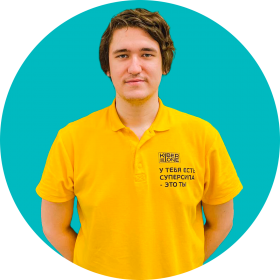 Ренат Ш. - КИБЕРшкола программирования для детей, компьютерные курсы для школьников, начинающих и подростков - KIBERone г. Рязанский