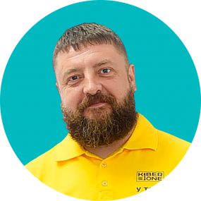 Илья Ф. - КИБЕРшкола программирования для детей, компьютерные курсы для школьников, начинающих и подростков - KIBERone г. Рязанский