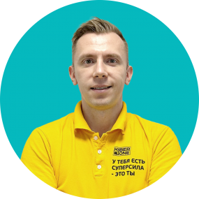 Евгений С. - КИБЕРшкола программирования для детей, компьютерные курсы для школьников, начинающих и подростков - KIBERone г. Рязанский