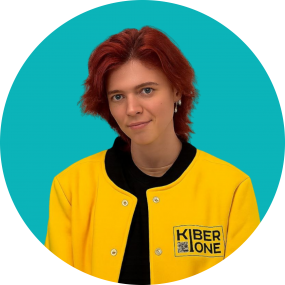 Мария О - КИБЕРшкола программирования для детей, компьютерные курсы для школьников, начинающих и подростков - KIBERone г. Рязанский