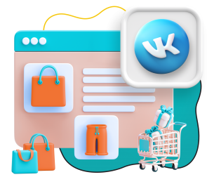 Нейросети и VK-магазин  - КИБЕРшкола программирования для детей, компьютерные курсы для школьников, начинающих и подростков - KIBERone г. Рязанский