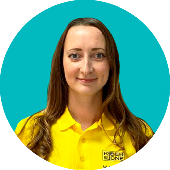 Инна В. - КИБЕРшкола программирования для детей, компьютерные курсы для школьников, начинающих и подростков - KIBERone г. Рязанский