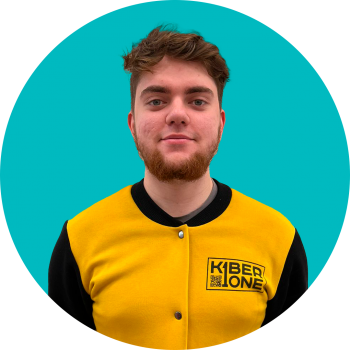 Максим М. - КИБЕРшкола программирования для детей, компьютерные курсы для школьников, начинающих и подростков - KIBERone г. Рязанский